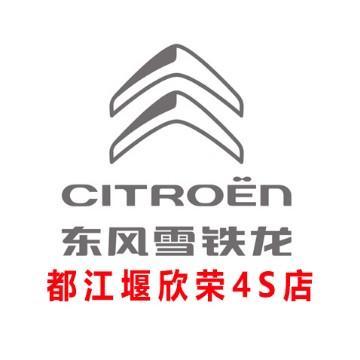 蔡冬丽头像