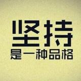 用户2624748944179头像