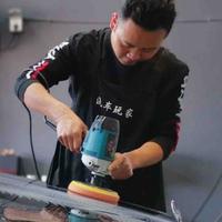 修破车的书生头像