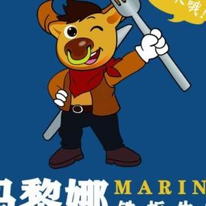 玛黎娜牛排头像