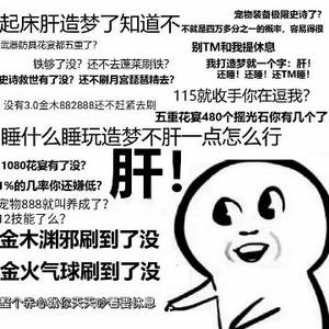 南瓜视频官方头像