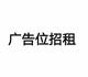 A赖导 · DS 5LS车主·车龄10年头像