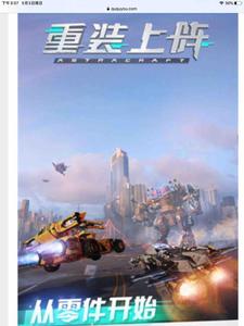 LJ24讲重装头像