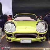 会痛的石头527头像
