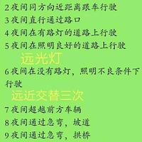 用户5546589410239头像