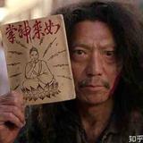 0吉吉国王头像