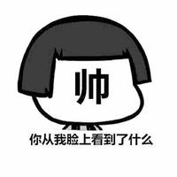 周大大和周小小头像