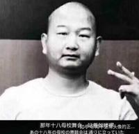 足打断合头像