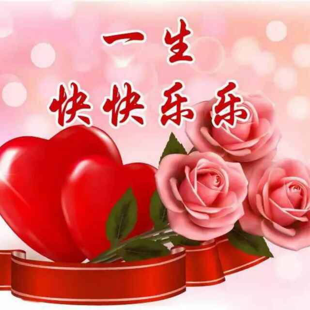 率真可乐Ad头像