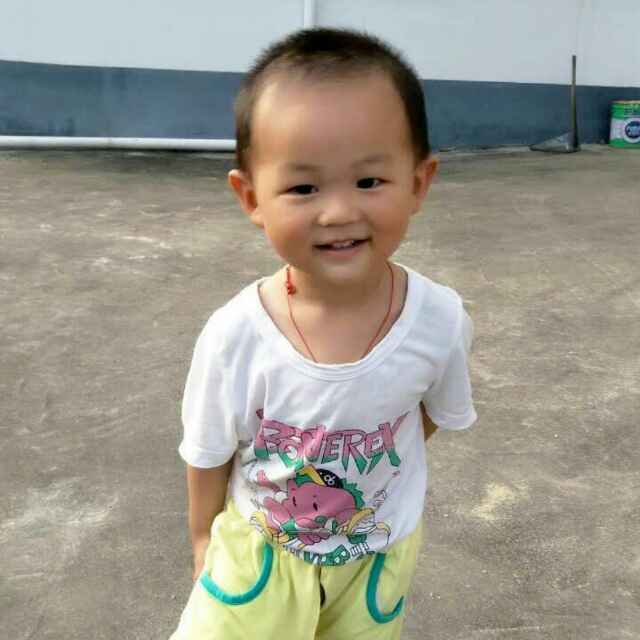奋斗210368166头像