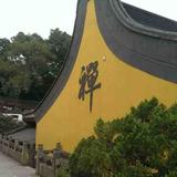 徐海208652846头像