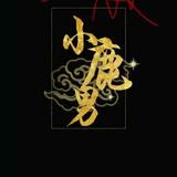 长安20181201头像