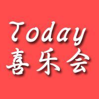 Today喜乐会头像