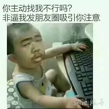 奋发葡萄Sr头像