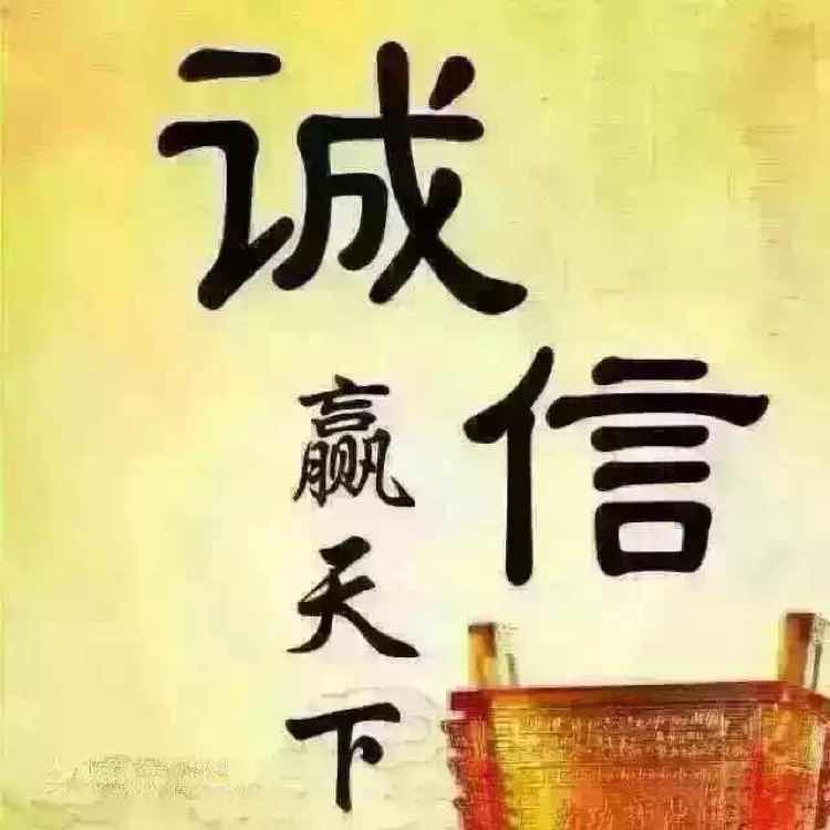 力顿化妆品丝印头像