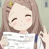 琪枫伦头像