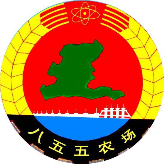 八五五农场头像