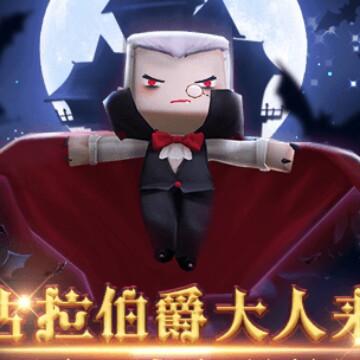 小小守卫军头像