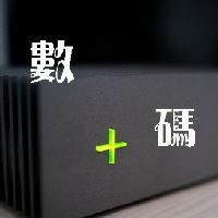 数码科技头像