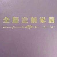 用户66926640799头像