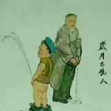 名字太长不好记.头像