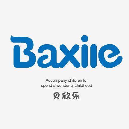 A-贝欣乐玩具有限公司86头像