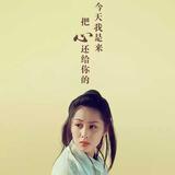 沈纪锋653头像