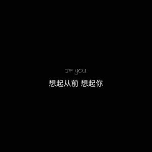 阿姚说头像
