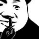 首付2万想买车头像