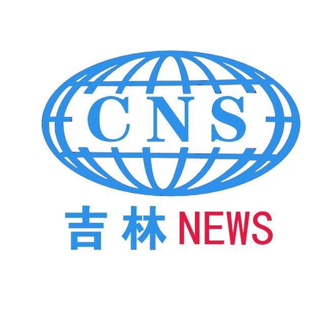 吉林NEWS头像