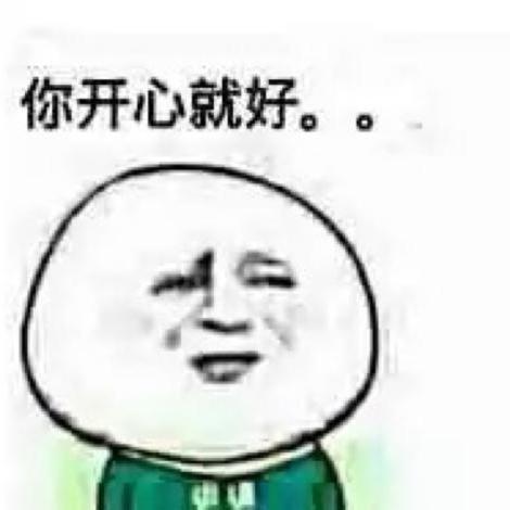 热闹书签tIo头像