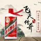 sun1G121头像