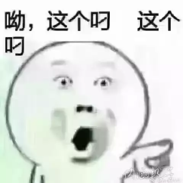 狗头族族长头像