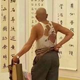 sthitcj头像