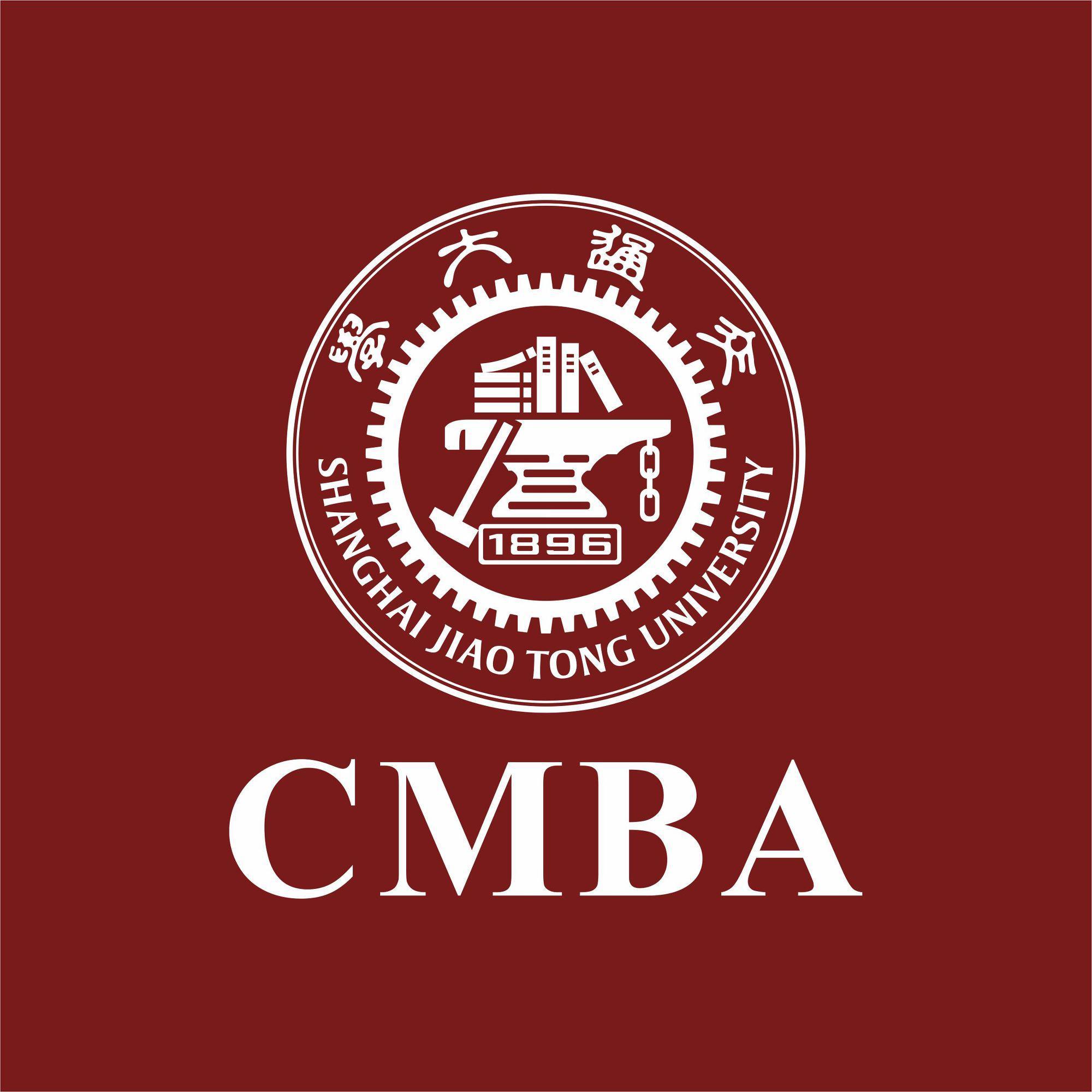 上海交通大学CMBA头像