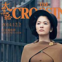 逗赞聖佛爷头像