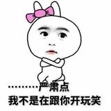 油桃猕猴桃头像