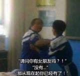 要留青菜在人间头像
