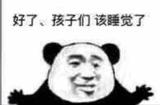 1007076851j头像