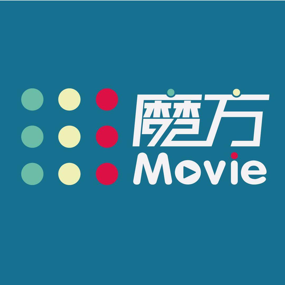 魔方movie头像