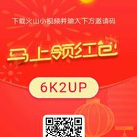 就来不及吗头像