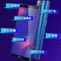哈利波特大牛头像