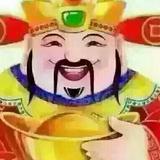 温诗桓头像