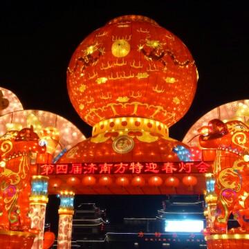 女王陛22222头像