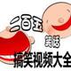 爱系心缘 · 长安欧尚X7 PLUS车主·车龄3年头像