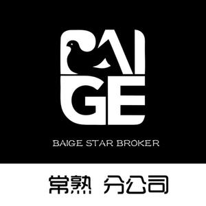 BAIGE童星经纪常熟官微头像