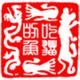 用户94733357352 · 锐腾车主·车龄9年头像