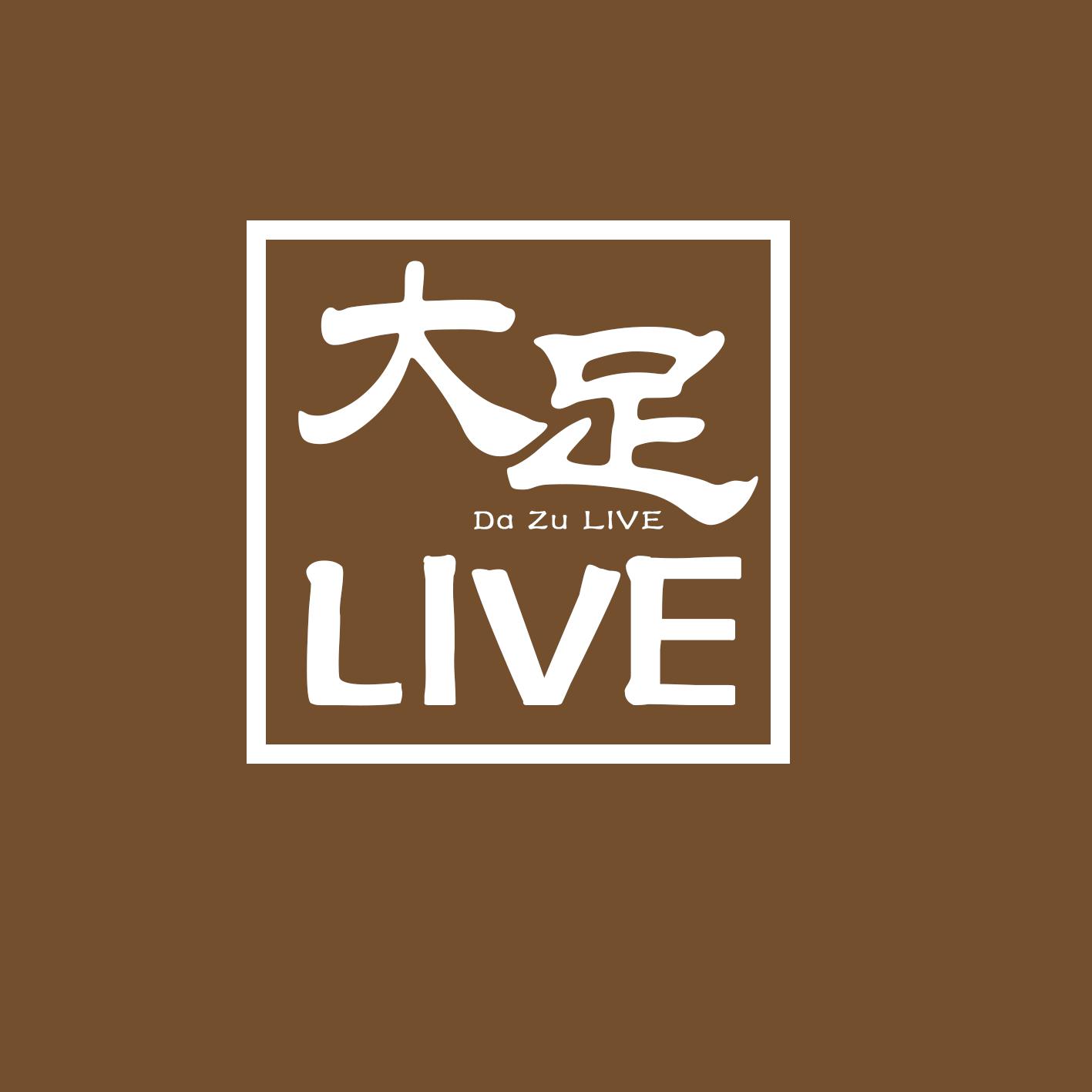 大足LIVE头像