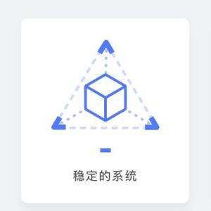 中科华标集团头像
