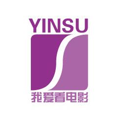 YINSU我爱看电影头像